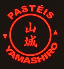 pasteis yamashiro.jpg